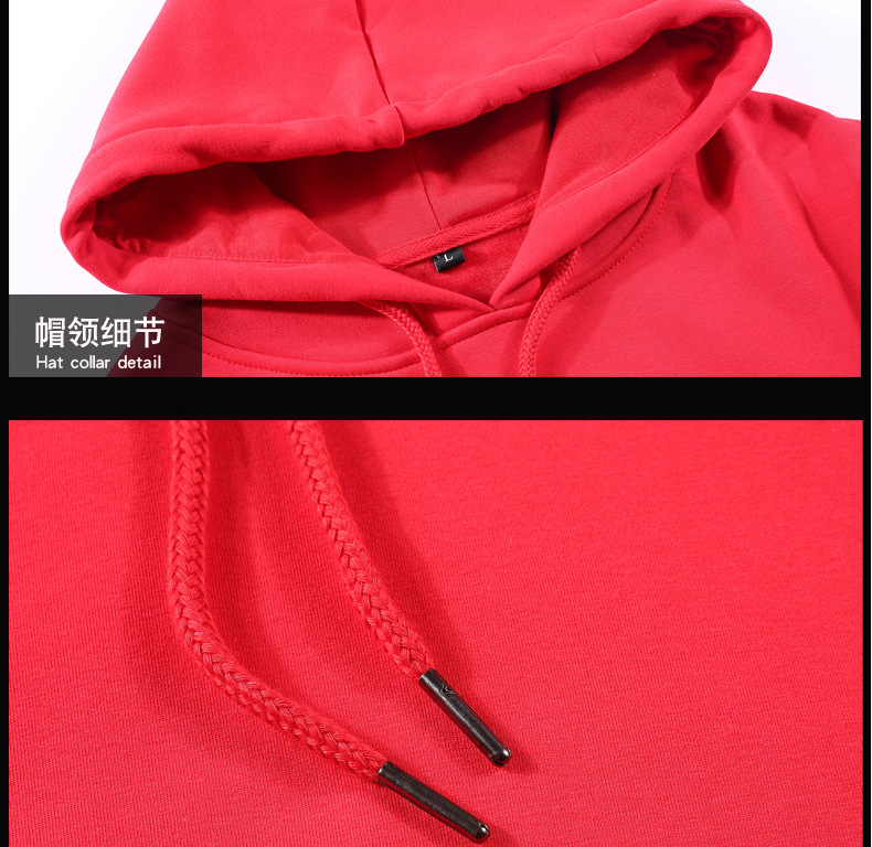 复合详情_16.jpg