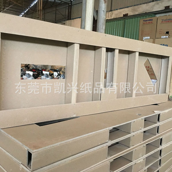 Dongguan factory direct sales high-strength paper cardboard…
