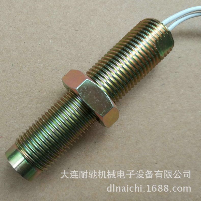 厂家提供转速传感器 发动机转速传感器 齿轮转速传感器 转速传感器,轮速传感器,磁电传感器,发动机转速传感器