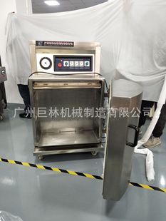 �S�ҹ���DZ-650/L���_�Tʽ��հ��C�C��ʽ��ՙC������շ�ڙC
