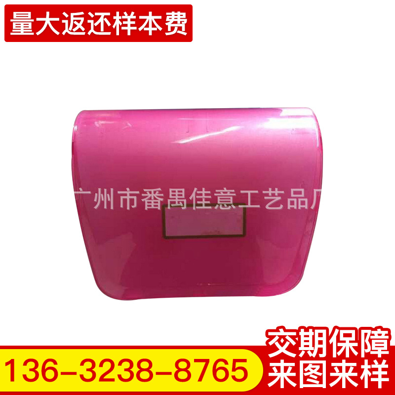 工厂厂家 设计 各类丝印移印可印产品LOGO 塑料盒个性化设计