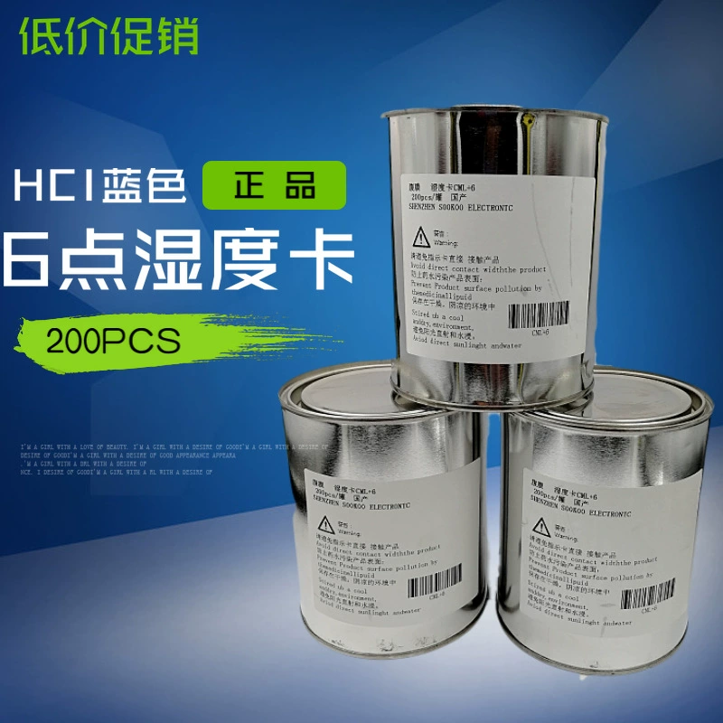 Карта индикатора влажности 3-точечная карта влажности Трехточечная стандартная карта влажности Карта индикатора без кобальта Синяя превращается в порошок 5%-60%