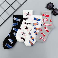 Socks for Girls, Japanese Style Cartoon Expression Letter Women Cotton Medium Cuff Socks Wholesale Sports Casual Sweat Absorbent Women Trend Socks