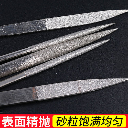 Ten-piece diamond file set, single alloy file set 3*140, ten-piece flat file/round file wholesale