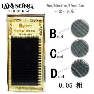 韩国嫁接睫毛柔软种植睫毛12排BCD卷0.12粗度 9mm-14mm一盒一长度详情5