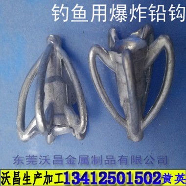 东莞  锌压铸 渔具 配件 锌合金 手把 线轮 铅合金 加工