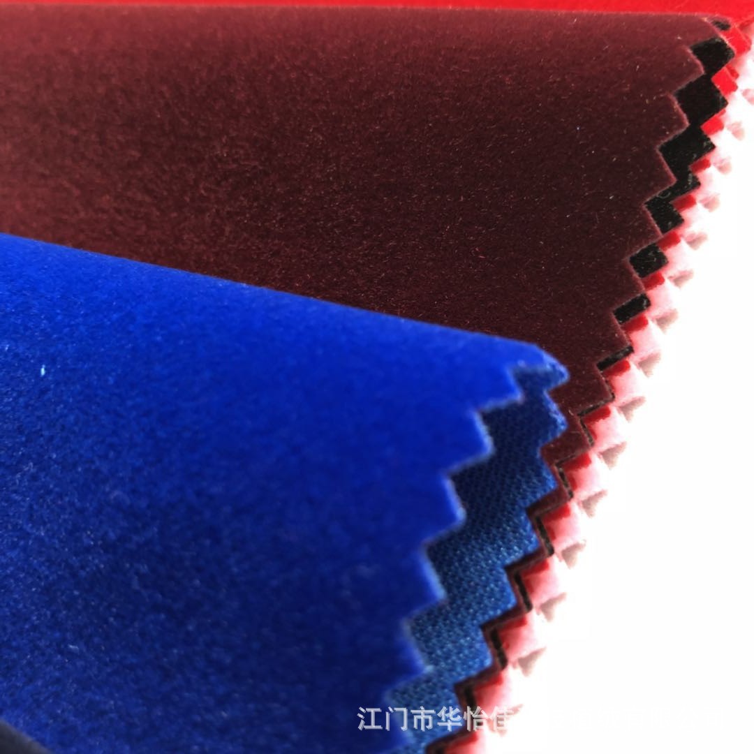 微信图片_20180714155207