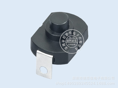 强光手电筒 尾部按钮内开关 YT-1712-KD 2脚弯脚 自锁开关