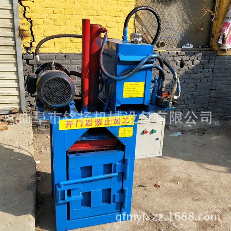 丹东节能塑料打包机价格卧式液压废料废纸打包机