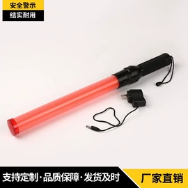 反光材料;交通安全标识;交通警示灯