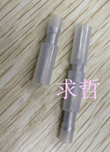 FRFNYD0.5-078 ��ɫ͸���ӏ��^���� �����ӏ��^��ĸ늾������^