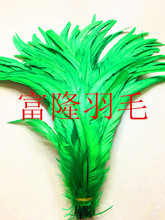 ��ë��q���b��c���cdiy��̨�b���ë�uë 30-35cm�Gɫ�uβë