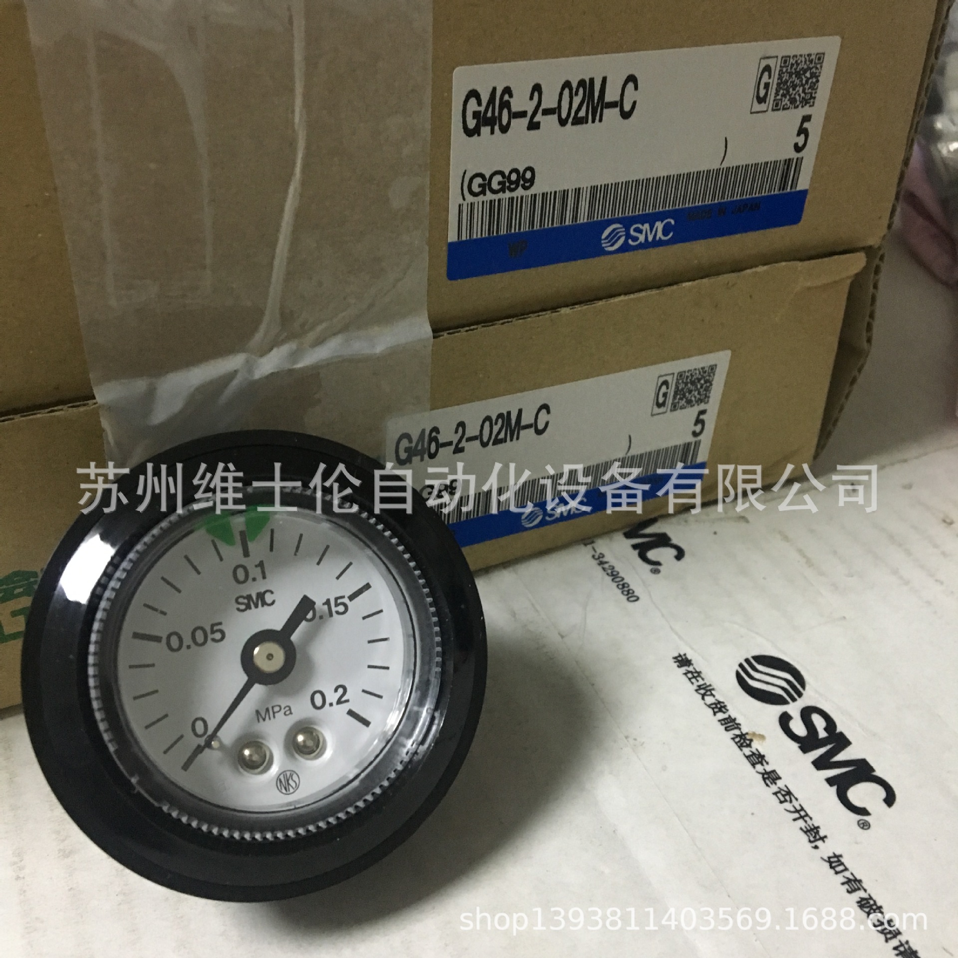 日本原装SMC压力表G46-2-02M-C 面板安装压力表 