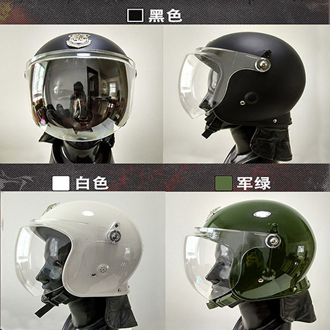 Equipement de sécurité JINGDONG - Protection de sécurité - Ref 3401456 Image 3