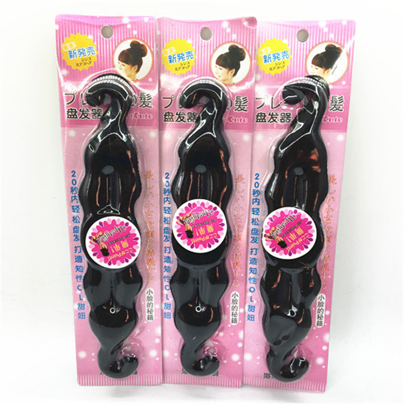 3814592247_1455603715_副本