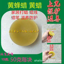 �����Ϟ��Ȼ��Ϟ����Ϟ�ִ��tľ�Ҿ�ľ��ľ������BϞϞ�T50��