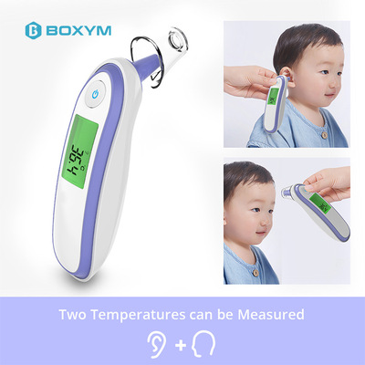 FDA Foreign trade Explosive money Electronics Infrared Thermometer Baby Thermometer Children's Ear Thermometer Infrared Thermometer