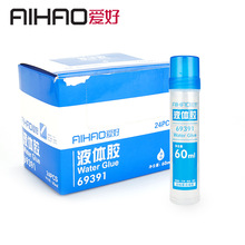 �ۺ��¿�69391�k����Һ�w�zˮ60mllͨ����Һ�w�zˮ24֧�b���l