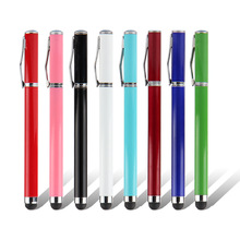 ��ݹP �����|�عP ƽ����X ���^�֌��P �|��ʽ�|���P�YƷ�ùP