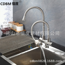 �S��ֱ�N304���P��p��ˮ�����^�f���p�܆������^�p��ˮCFG-018D