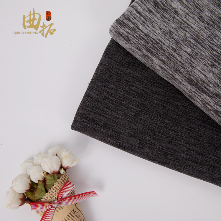 定做拉毛布 阳离子摇粒绒 双色单摇摇粒绒 卫衣靠枕围巾面料