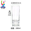 Qianli octagonal glass Creative transparent glass water cup whiskey crystal juice glass glass wholesale