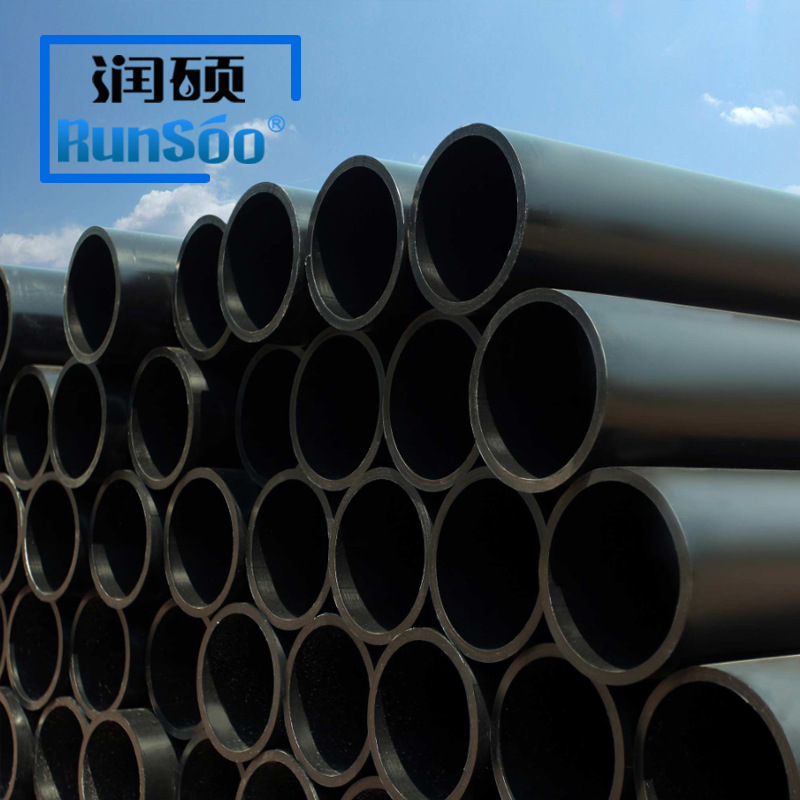 江苏润硕PE给水管自来水引用水管黑色供水管