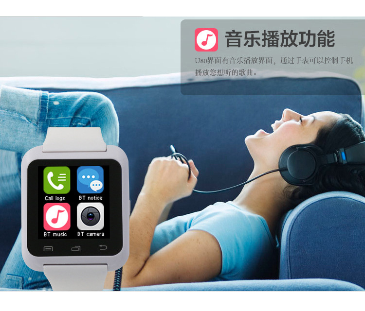 Montre sport Rappel intelligent - Ref 3439495 Image 18