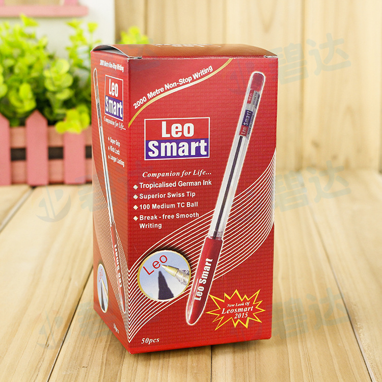 各种制作玩文具纸质包装盒水笔纸盒白卡纸彩盒可印logo