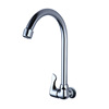 Copper -cold kitchen washing pots of water pelvic water faucet 360 ° single -hole 4 -point water faucet special offer