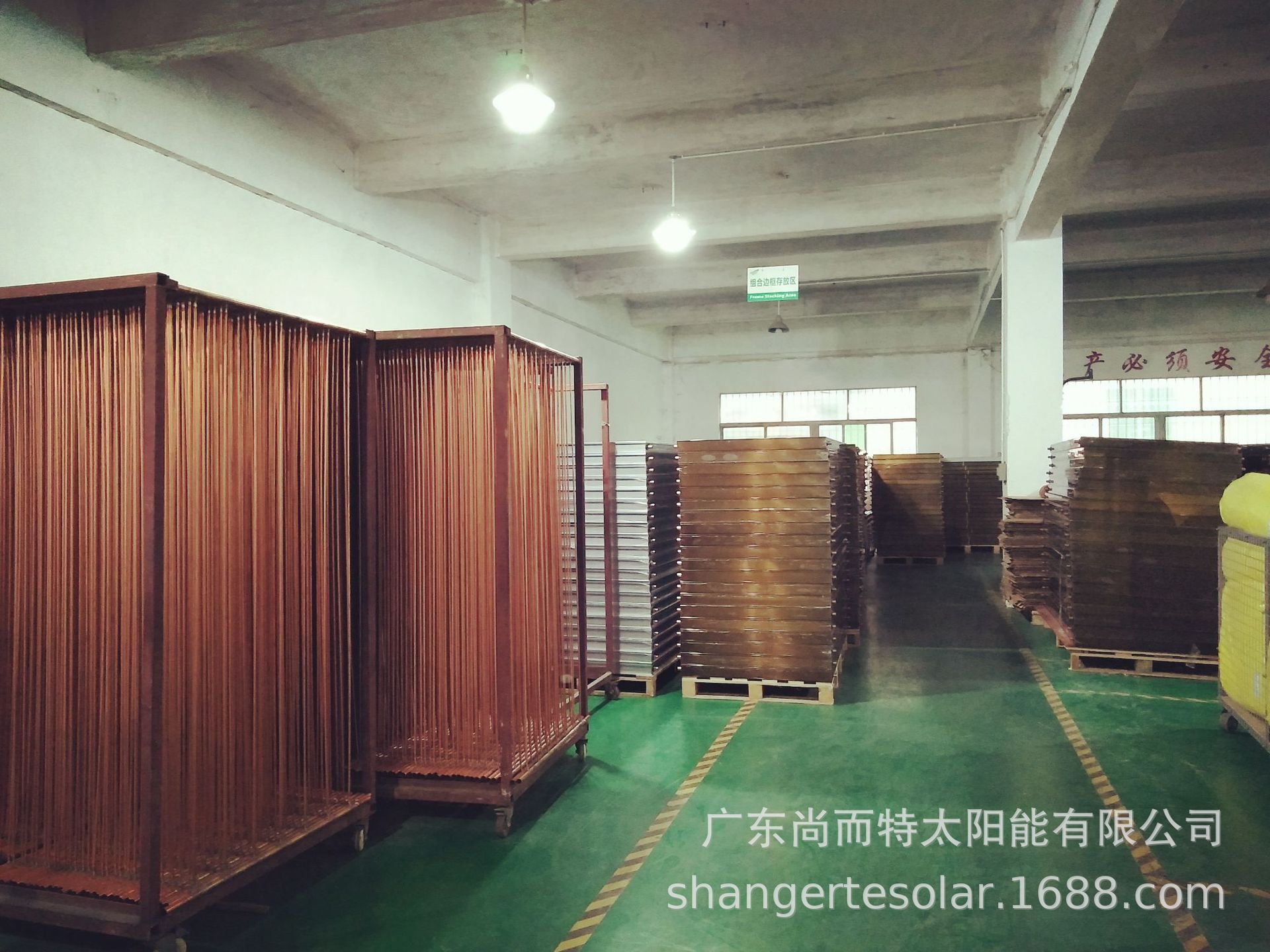 IMG20171214171209.jpg