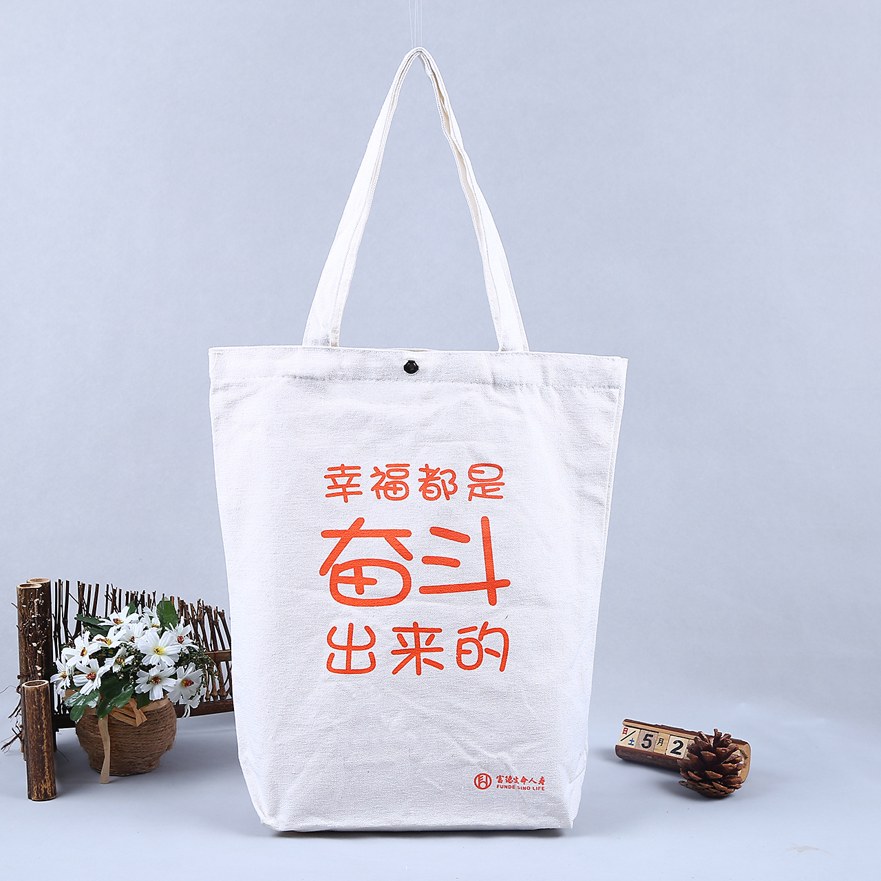 厂家批发全棉棉布袋 定制广告宣传手提帆布袋 购物礼品袋印logo