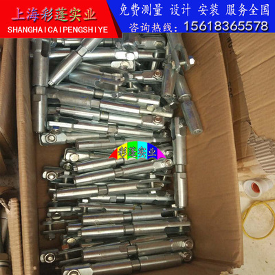 厂家直销钢膜结构停车棚设计定做安装配件膜角板夹板膜布加工|ms