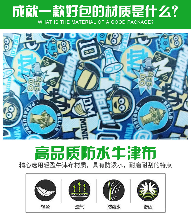 大号折袋（单肩手提斜挎）_02