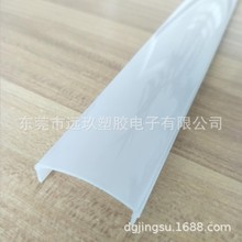 32.6mm��U��pc���� ���۟��lled���� ��UV���z�����⚤ ���S����