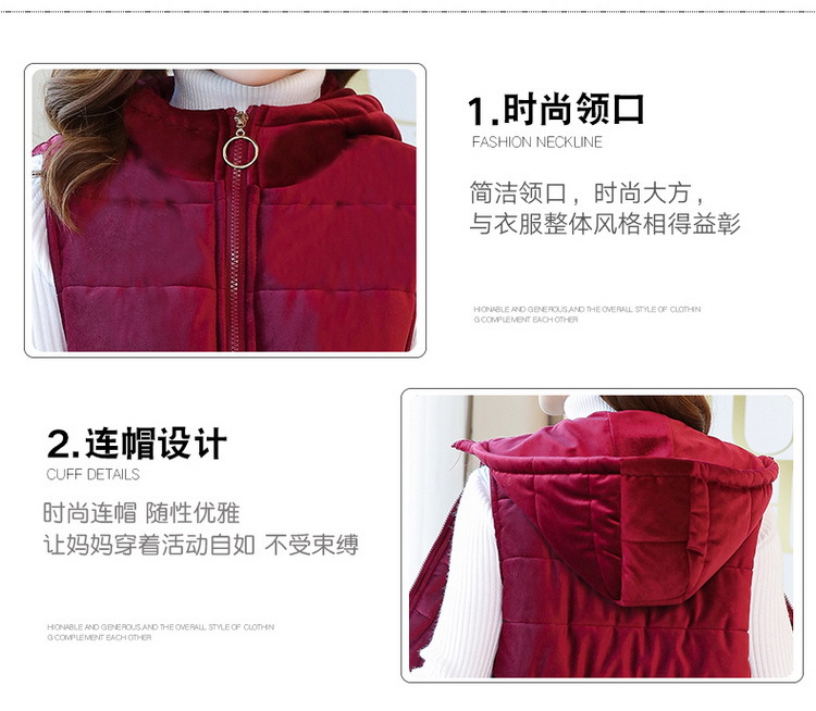 Gilet femme en Peau de pêche - Ref 3317833 Image 8