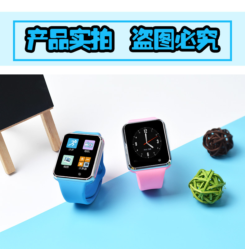 Smart Watch - Ref 3439432 Image 18