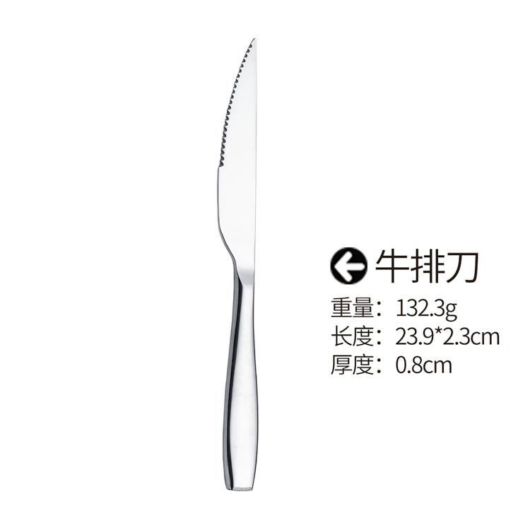 Tableware stainless steel, set for hotel, Birthday gift