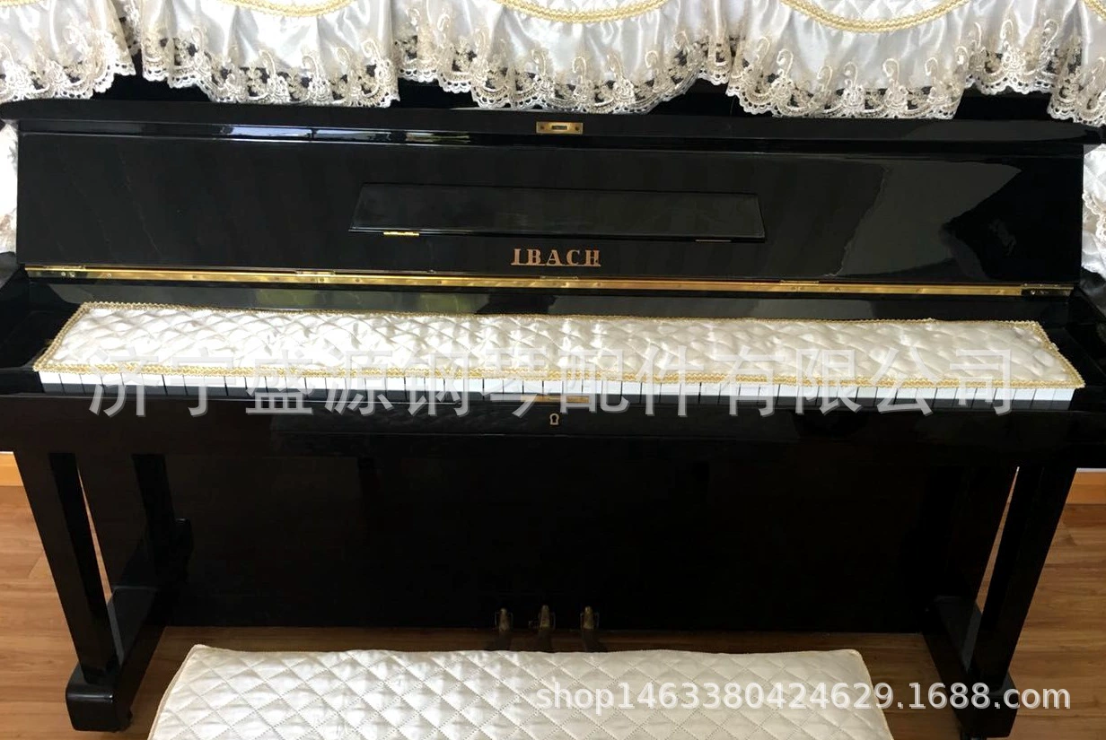 Shengyuan аксессуары для фортепиано завод прямой пианино клавиатура ткань клавиатура пылезащитный нейлон клавиатура