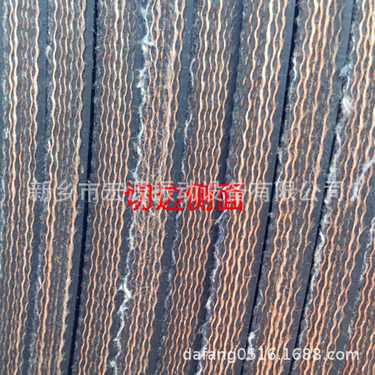 斗提机皮带 黑色尼龙提升带 350mm宽 提升机传动带 畚斗输送带