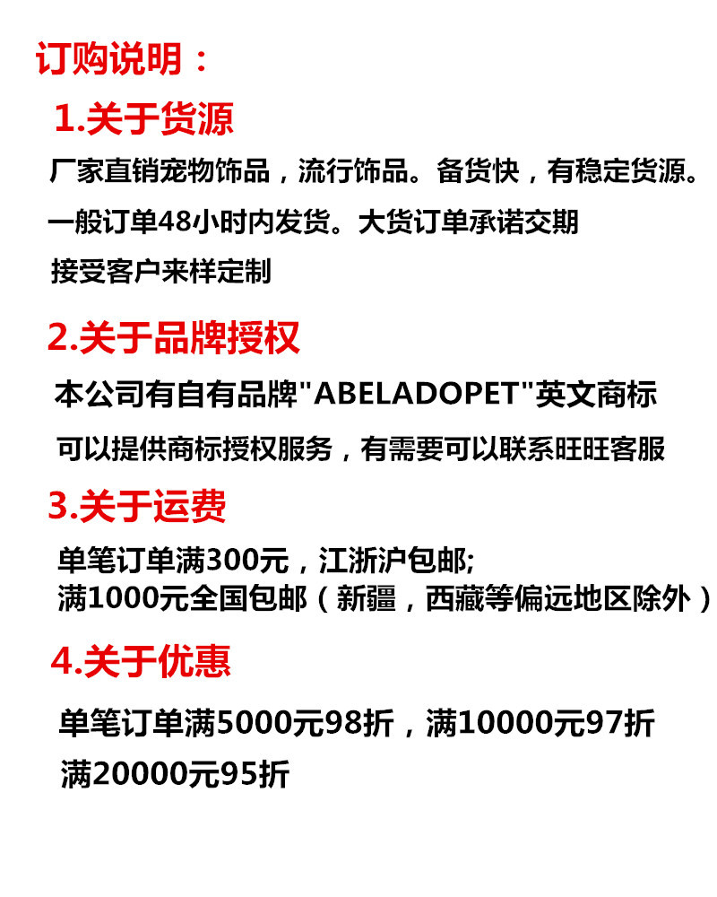 未命名_副本
