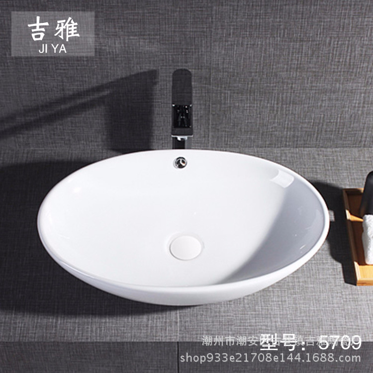 Al por mayor nuevo blanco de cerámica lavabo mesa independiente lavabo