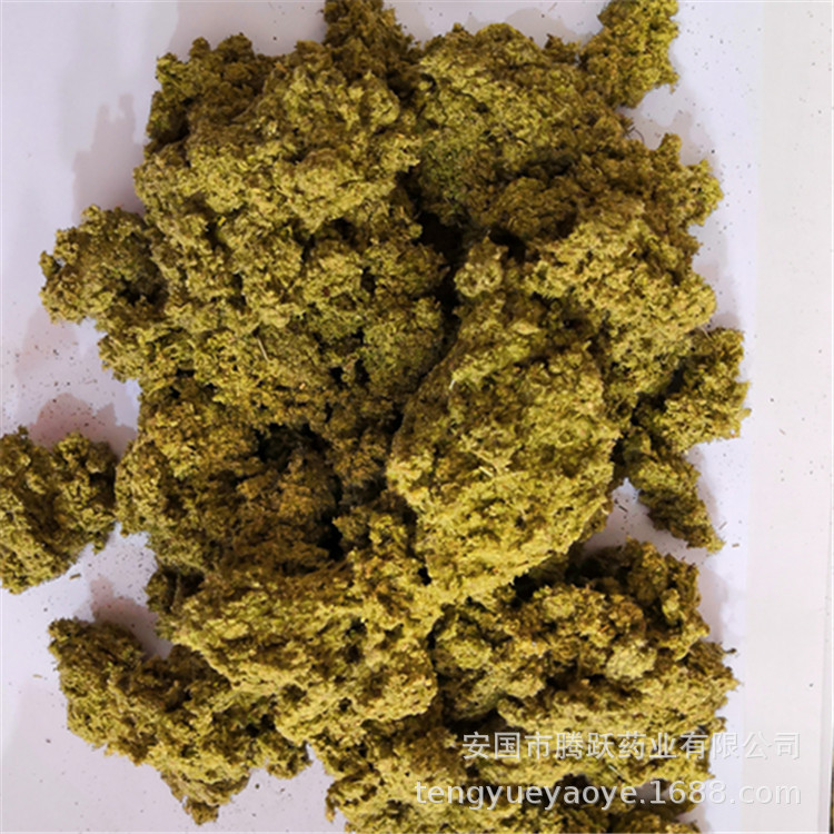 Bulk Moxa Wool Ai Rong 三年艾绒 Aged Mugwort Floss for Moxibustion and External Use key features