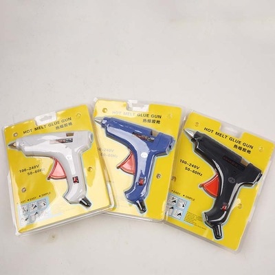 粗胶棒用热溶胶枪蓝色黑色恒温 GT-10型带开关指示灯热熔胶枪100W