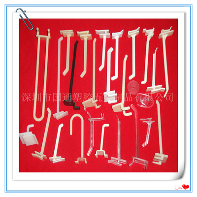 Hooks Hooks Plastic hook A hook brand new environmental protection Material Science