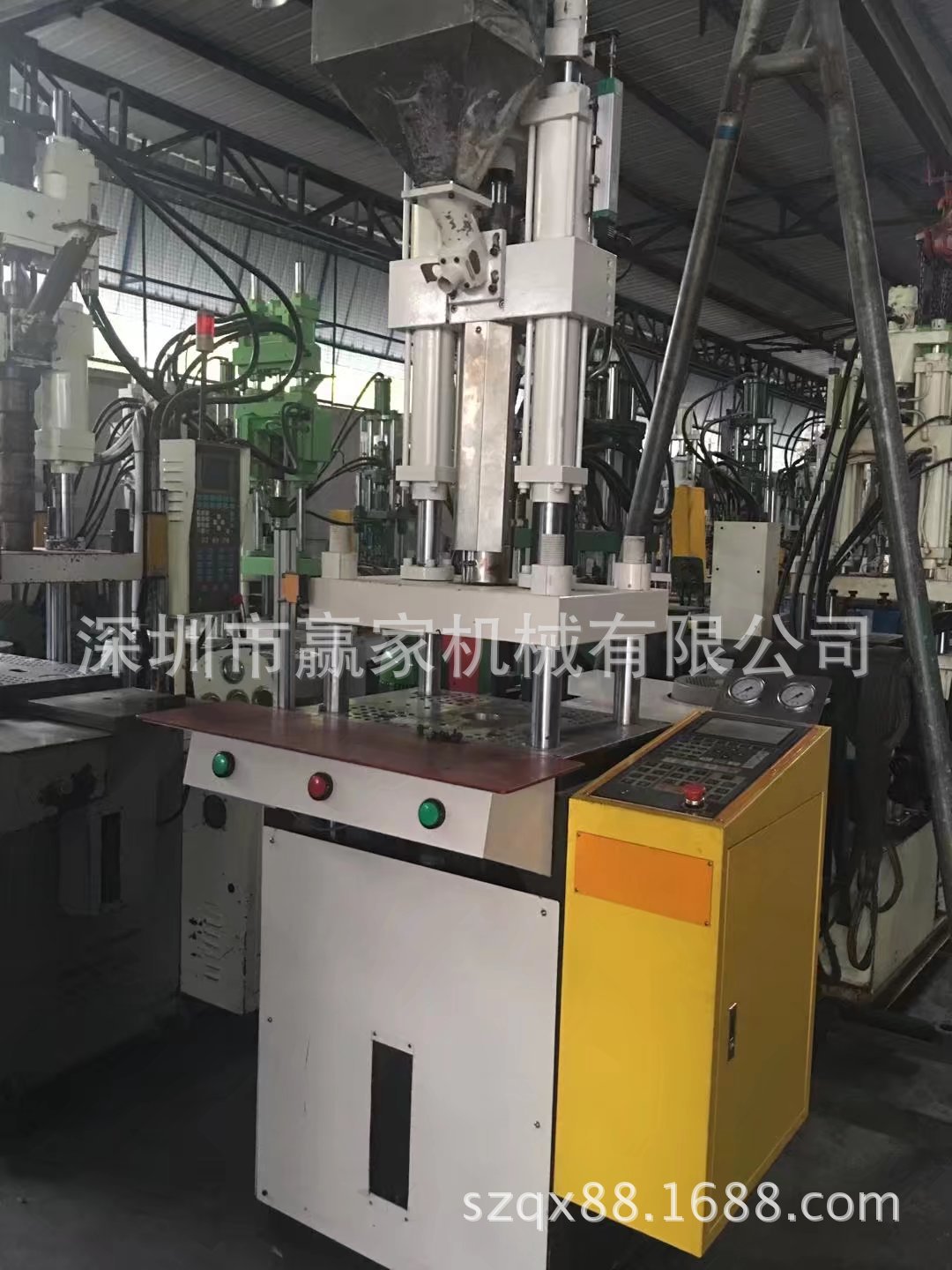 厂家直销 直立式注塑机 标准机 V4-55T立式标准注塑机