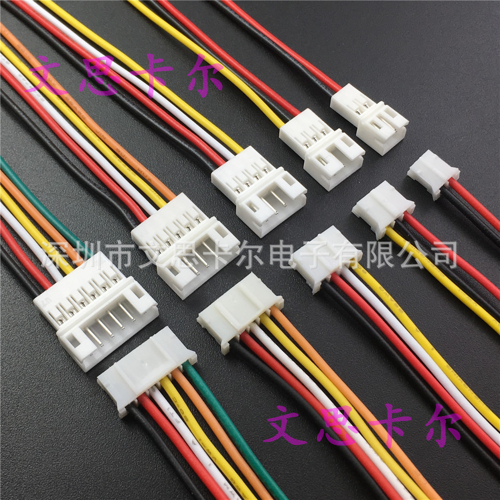 PH2.0mm 2P/3P/4P/5P/6P 公母对接连接线 空中对接对插线 公转母