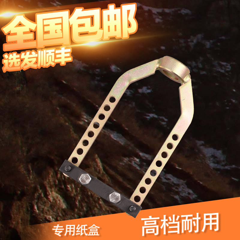 9孔球笼万向拆卸器 汽车半轴拉马拆卸工具九孔外球笼拆卸汽修工具