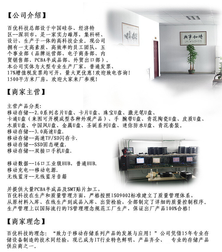 (_GK260B}}A1~E7_4E~%JKQ