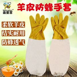 畜牧养殖机械;其他畜牧品;防尘服